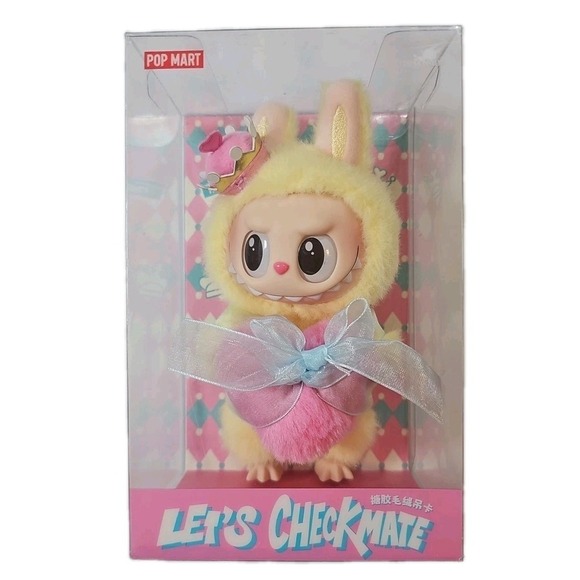 Other - NIB Authentic Pop Mart Labubu Queen Let's Checkmate